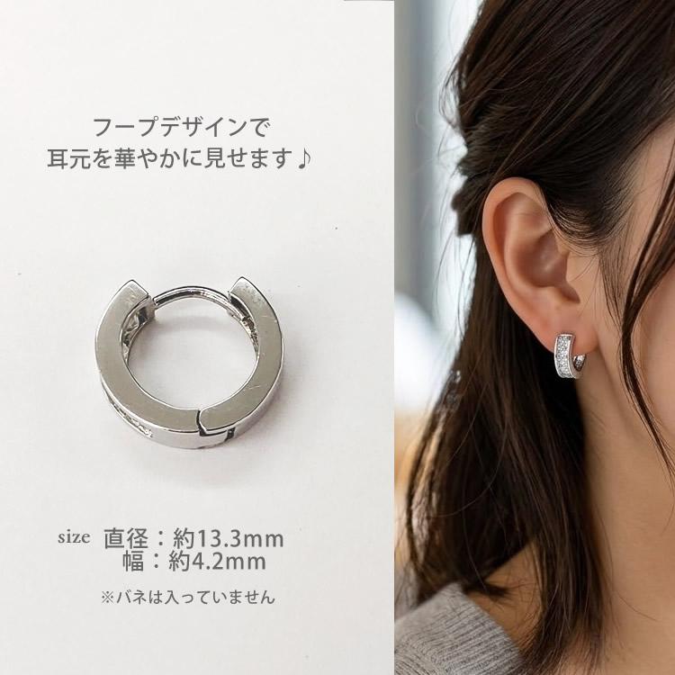 シルバー フープピアス 小さめ フープピアス シルバー925 ワンタッチ ピアス 小さめ ストーン メンズ
