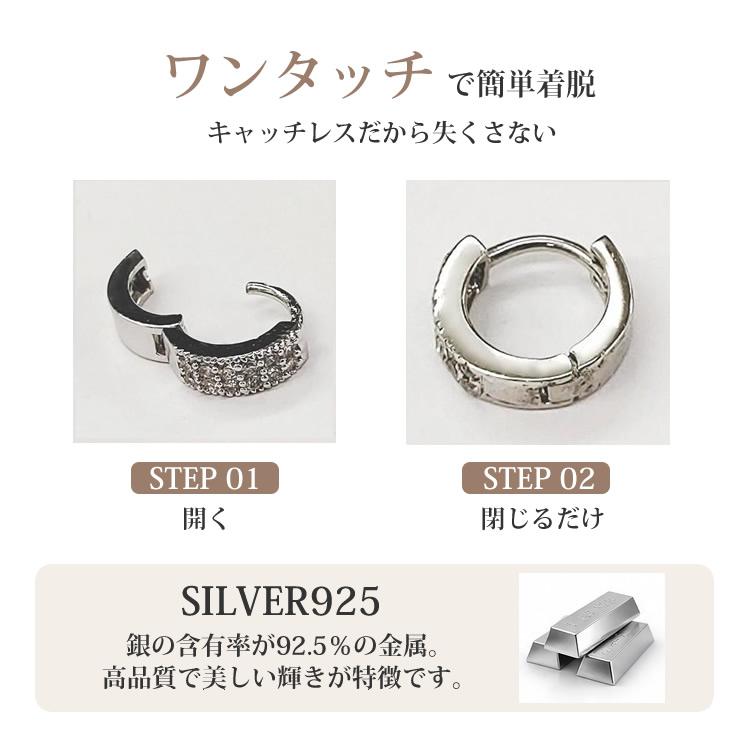 WAKAN SILVER SMITH フープピアス ※キャッチ 紛失 フープピアス シルバー925 ストーン 小さめ ワンタッチ レディース