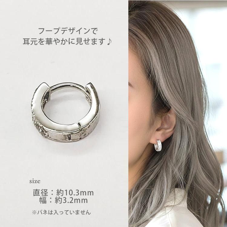 WAKAN SILVER SMITH フープピアス ※キャッチ 紛失 ピアス 金属