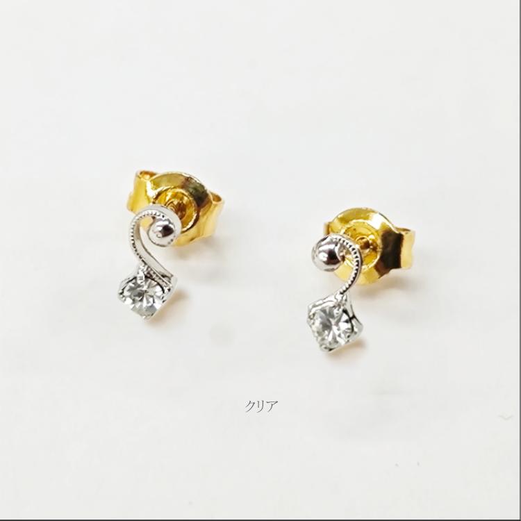 ピアス 18金 K18 18K ポスト カーブ ライン ストーン ビジュー 金属