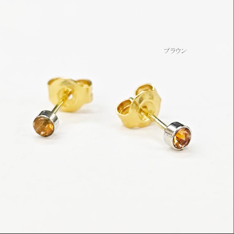 ピアス 18金 安い レディース 小さめ シンプル 18Kポストパーツ