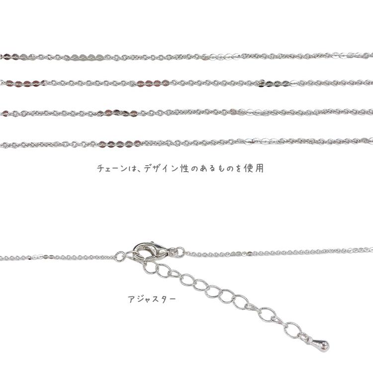 ネックレス ダブルリング ロングネックレス シンプル おしゃれ