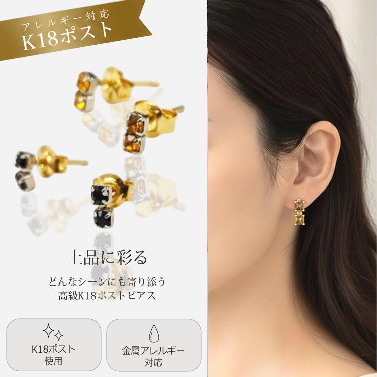 K18 750刻印 ブラックストーン 一粒ピアス 上質 誕生日プレゼント
