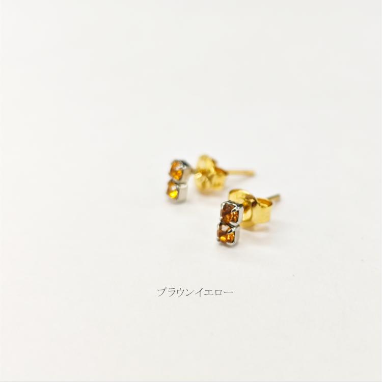 ピアス 18金 K18 18K ポスト 2粒 ストーン ブラック イエローブラウン