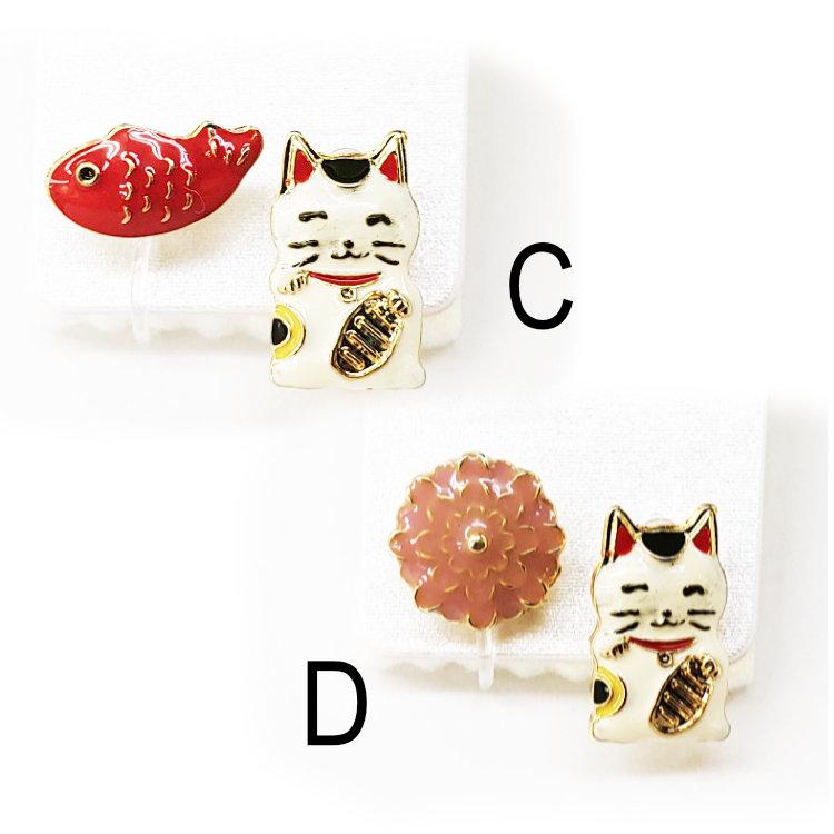ノンホールイヤリング　12種（12ペア）　新品 ノンホールピアス ノントゥルー イヤリング 招き猫 福たぬき 和風