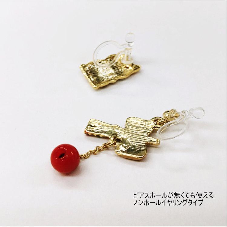 ノンホールイヤリング　12種（12ペア）　新品 ノンホールピアス ノントゥルー イヤリング 招き猫 福たぬき 和風
