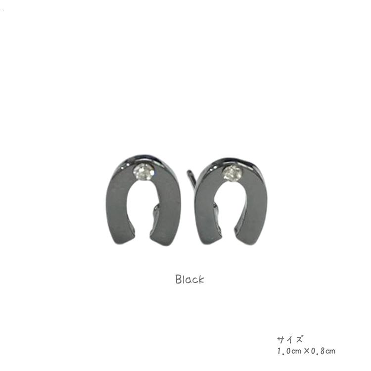 ピアス 馬蹄 ホースシュー 金属 レディース シンプル 大人可愛い