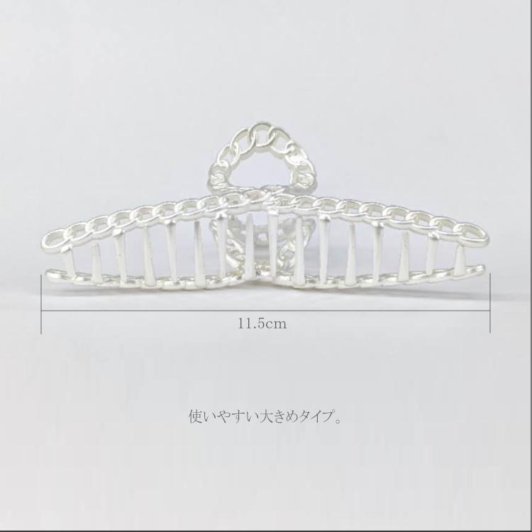 おしゃれ マット シルバー 金属 ヘアクリップ メタル バンスクリップ