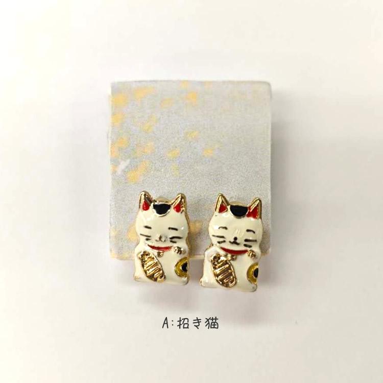ノンホールピアス ノントゥルー イヤリング 招き猫 コマ 鯛 舞妓 達磨
