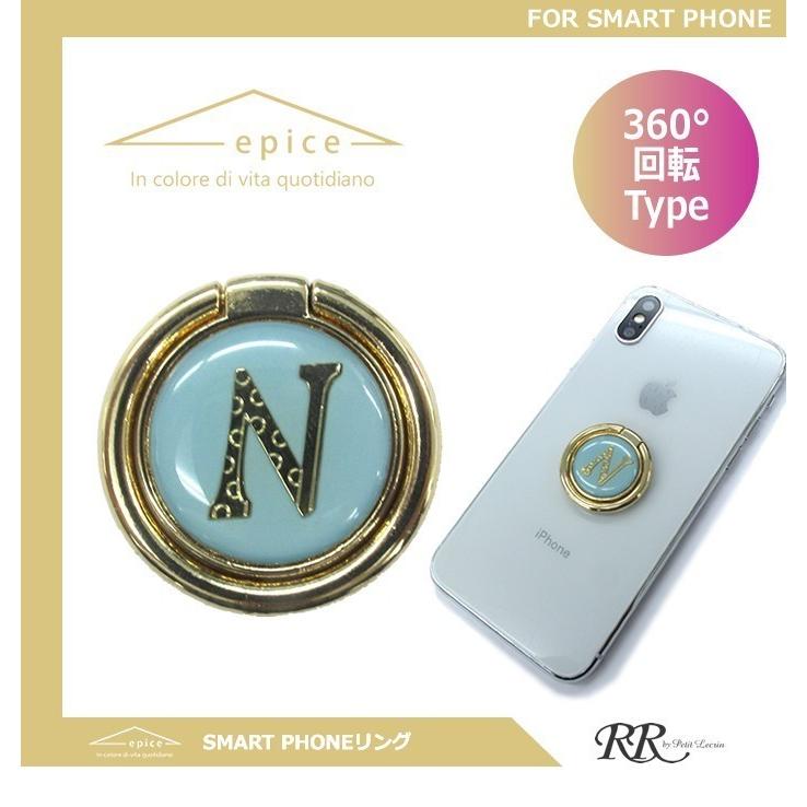 スマホリング イニシャル N おしゃれ ブランド Epice レディース かわいい ホールドリング バンカーリング プレゼント Wasserschadensanierung Schroeder De