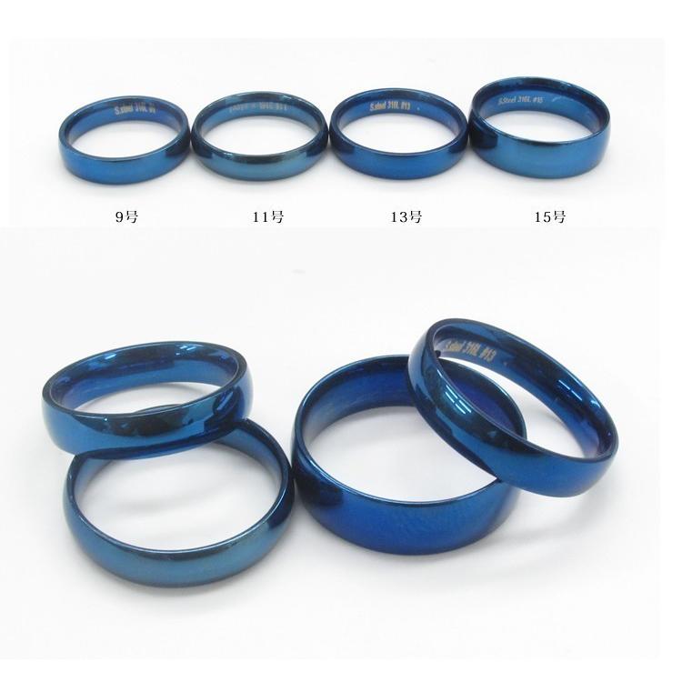 遺品整理　指輪　ブルー 遺品整理 指輪 ブルー 20230321_1159422-1-scaled.jpg.webp