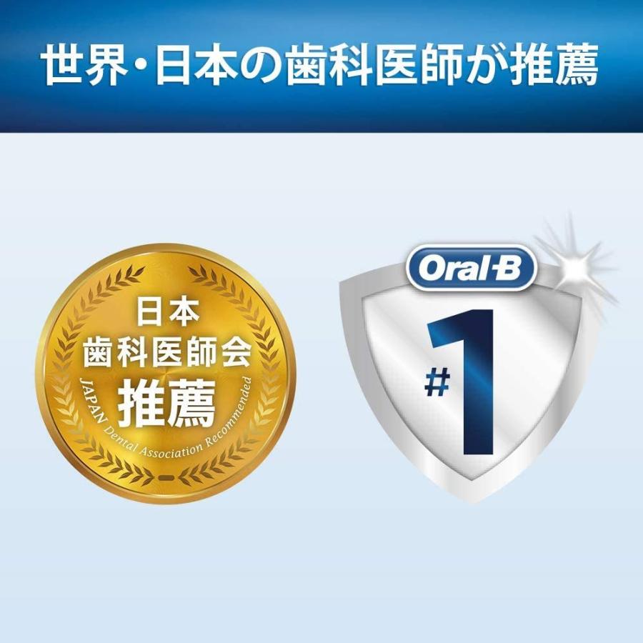 最先端 セット販売ブラウン オーラルb 電動歯ブラシ ジーニアス9000 モロッコデザイン本体 ホワイトニングブラシ 2本入 セット R Rcompanyヤフー店 通販 Yahoo ショッピング 気質アップ Www Cinder Cl