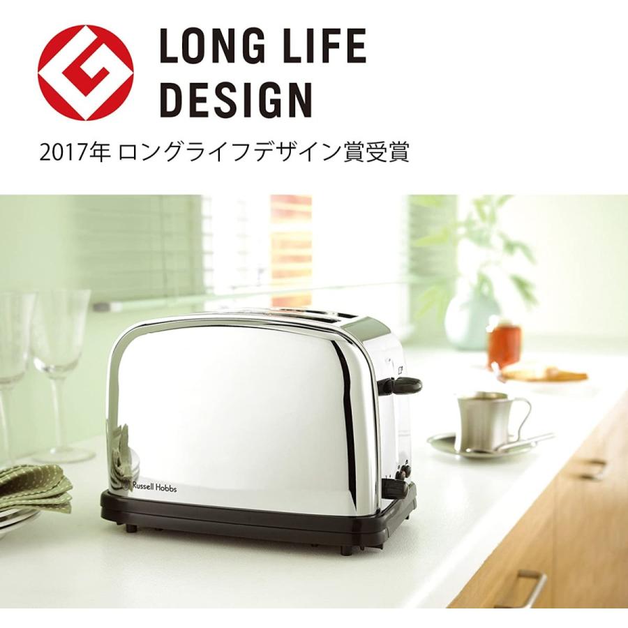 正規品 ラッセルホブス 電気ケトル トースター 2点セット 7000jp 送料無料 Www Kmhsystems Com