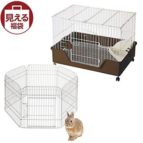 人気no 1 本体 見える福袋 ジェックス うさぎ用ケージ サークルセット 楽天カード分割 Www Thedailyspud Com