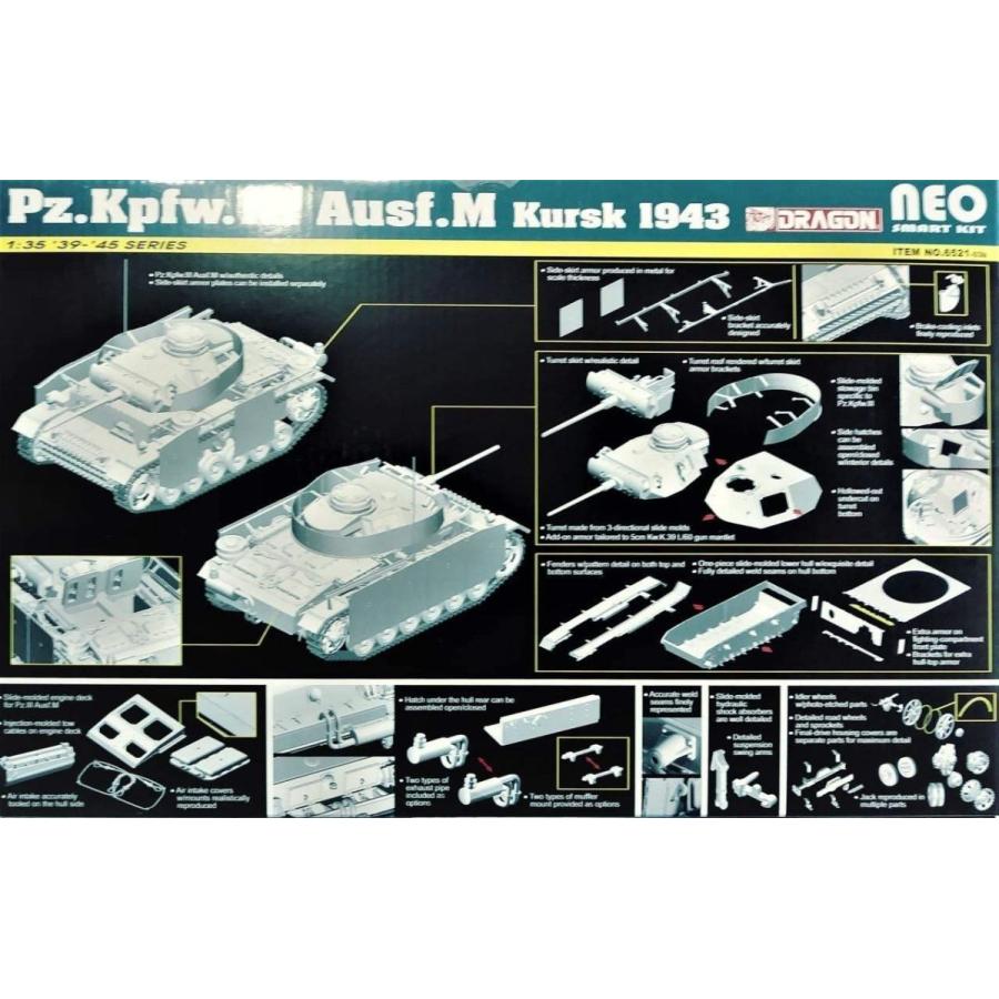 輝く高品質な ドラゴン 1 35 第二次世界大戦 ドイツ軍 Iii号戦車m型 クルスク 1943 Neoスマートキット プラモデル Dr6521 R Rcompanyヤフー店 通販 Yahoo ショッピング お1人様1点限り Www Doctor Plan Com