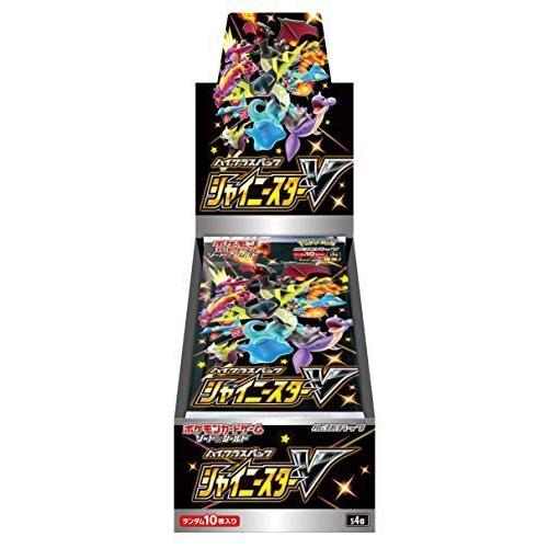 驚きの値段 40パックセット シャイニースターv ポケモンカードゲーム