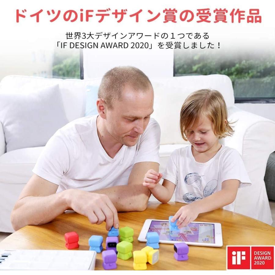 魅了 Tangiplay 知育玩具 プログラミングおもちゃ Ipad専用 6歳 12歳子供向け みらプロ 空間認識力 思考力 計算力 想像 R Rcompanyヤフー店 通販 Yahoo ショッピング 最安値に挑戦 Matsuent Com
