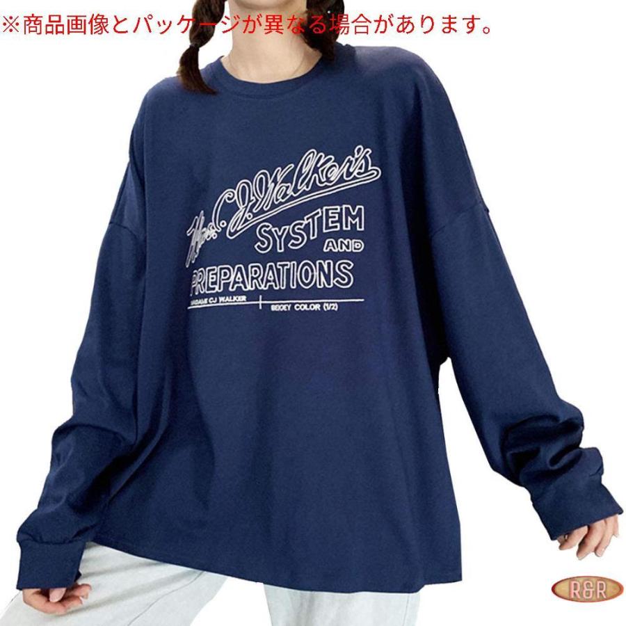 ジョプリンアンドコー 刺繍英字ロゴスウェット ドロップショルダー ゆったり 国際ブランド かわいい 通年 プルオーバー スウェット レディース スウェット レデ