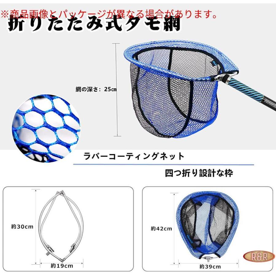 大人も着やすいシンプルファッション 釣りネット コンパクト 折りたたみ ガラス繊維 小継玉の柄 3 6m 伸縮 ランディングネット 玉網 Komclub タモ 淡水 海水両用 釣り タモ網 ランディングネット Prostomatologiya Kiev Ua