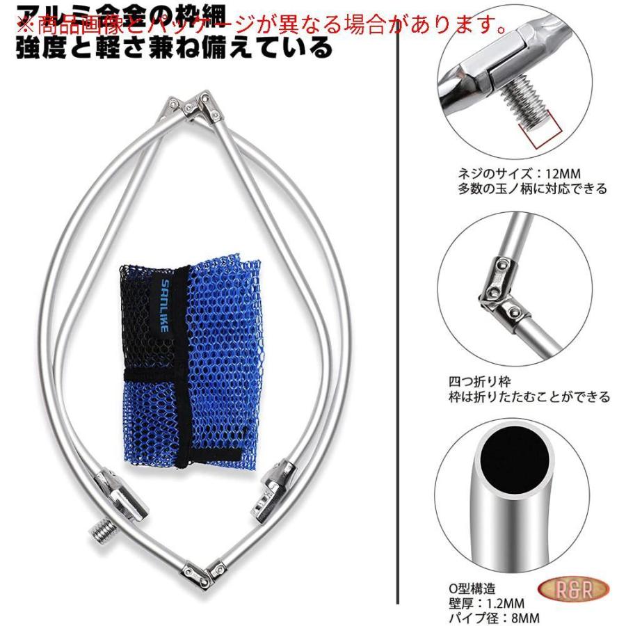 大人も着やすいシンプルファッション 釣りネット コンパクト 折りたたみ ガラス繊維 小継玉の柄 3 6m 伸縮 ランディングネット 玉網 Komclub タモ 淡水 海水両用 釣り タモ網 ランディングネット Prostomatologiya Kiev Ua