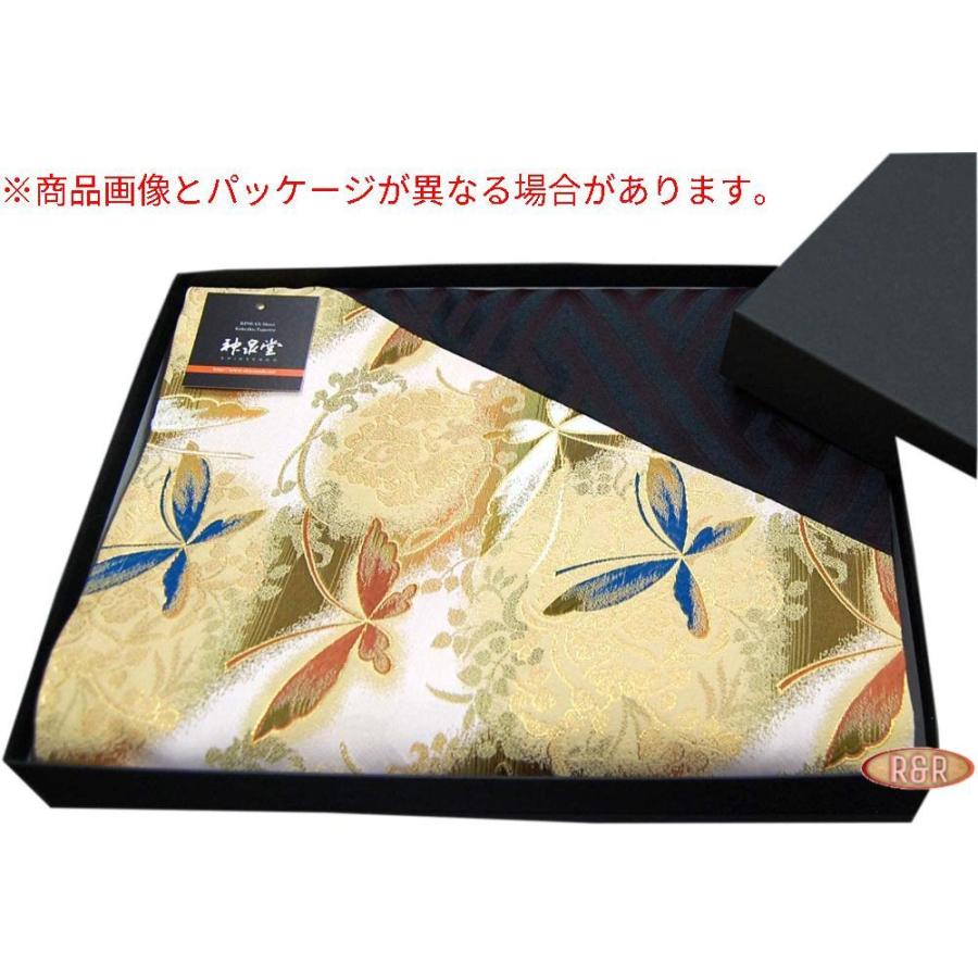 和風 着物テーブルランナー 帯 海外向けギフトにも 箱入り 包装済 包装済 人気