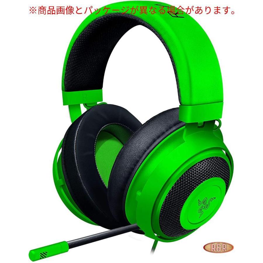 Razer Kraken Green ゲーミングヘッドセット アナログ接続 Ps4 Ps5 Pc 98 Off Switch スマートフォン 冷却ジェルパッド