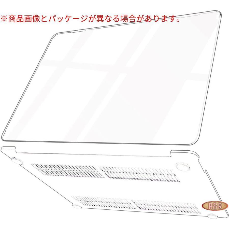 2021改良型 TOWOOZ MacBook Air ケース 13インチ 耐衝撃性 価格は安く ハードケース 全面保護 【通販激安】 排熱口設計 2018-2021 薄型