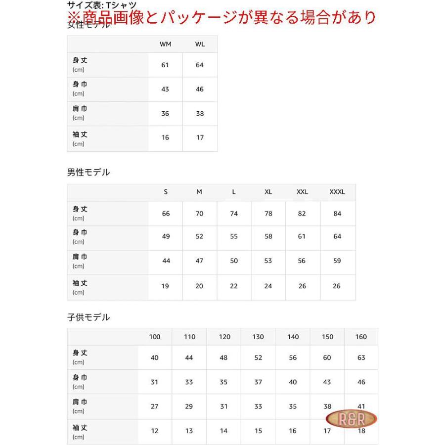 品質が完璧 666 Satanic Cupid 039 S Sarcastic Candy Heart Valentines Gift Tシャツ Dprd Jatimprov Go Id