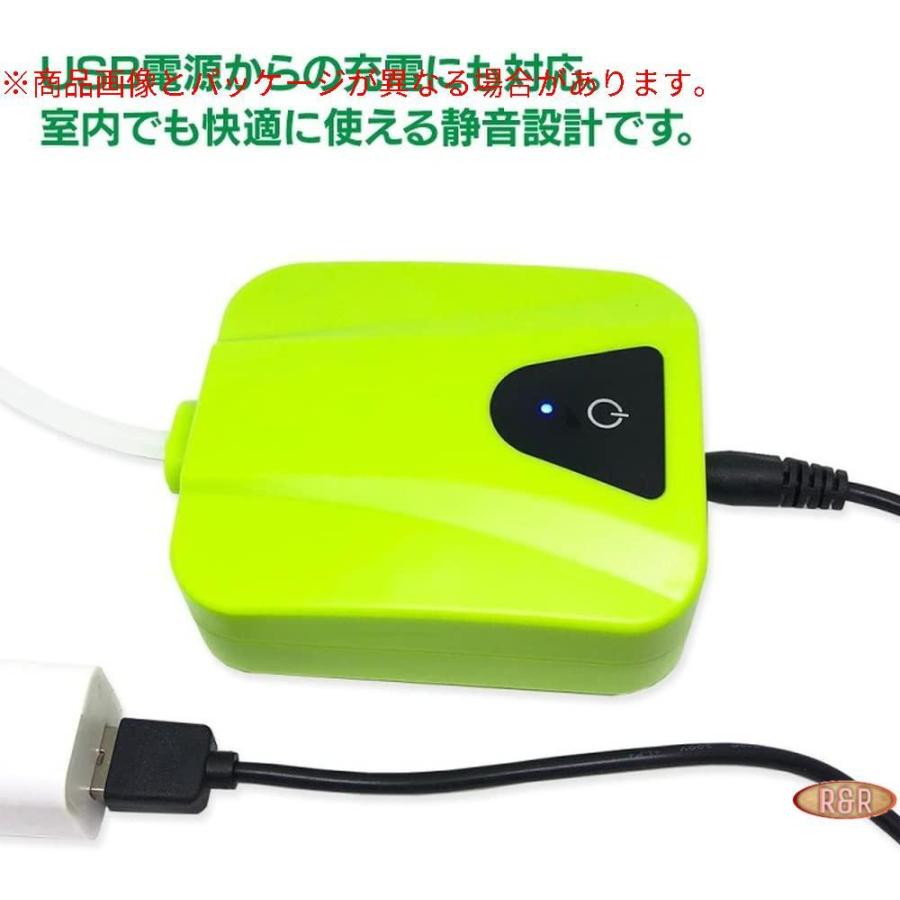 エアポンプ ソーラー 太陽光 Usb作動 2way エア吐出量毎分2l 静音設計 持ち運び使用可 ポータブルエアポンプ 各種水槽の酸素供給に エア