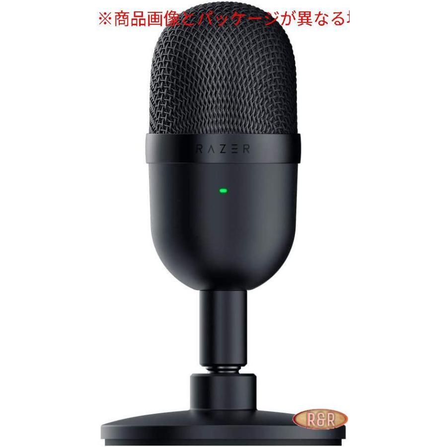 Razer Seiren Mini コンデンサーマイク 超コンパクト設計 ゲーミングマイク Usb マイク 配信用 単一