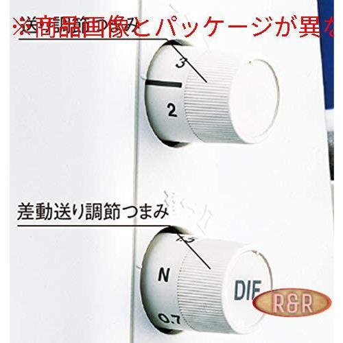 JUKI 1本針3本糸差動送り付きオーバーロックミシンMO-03DN(新型LEDランプ）｜rrcompany｜02