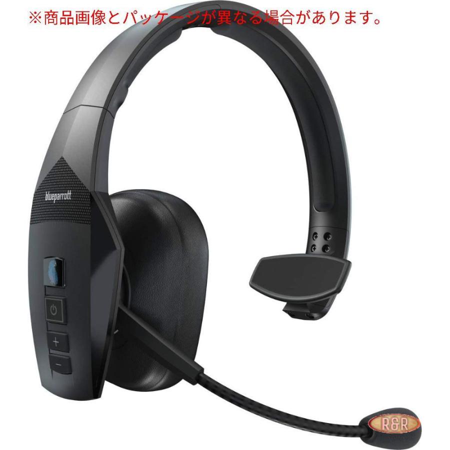 ランキング第1位 Blueparrott B550 Xt Bluetoothワイヤレス ヘッドセット ノイズキャンセルマイク Hd音声 Ip54防塵防水性能 最長2 Dprd Jatimprov Go Id