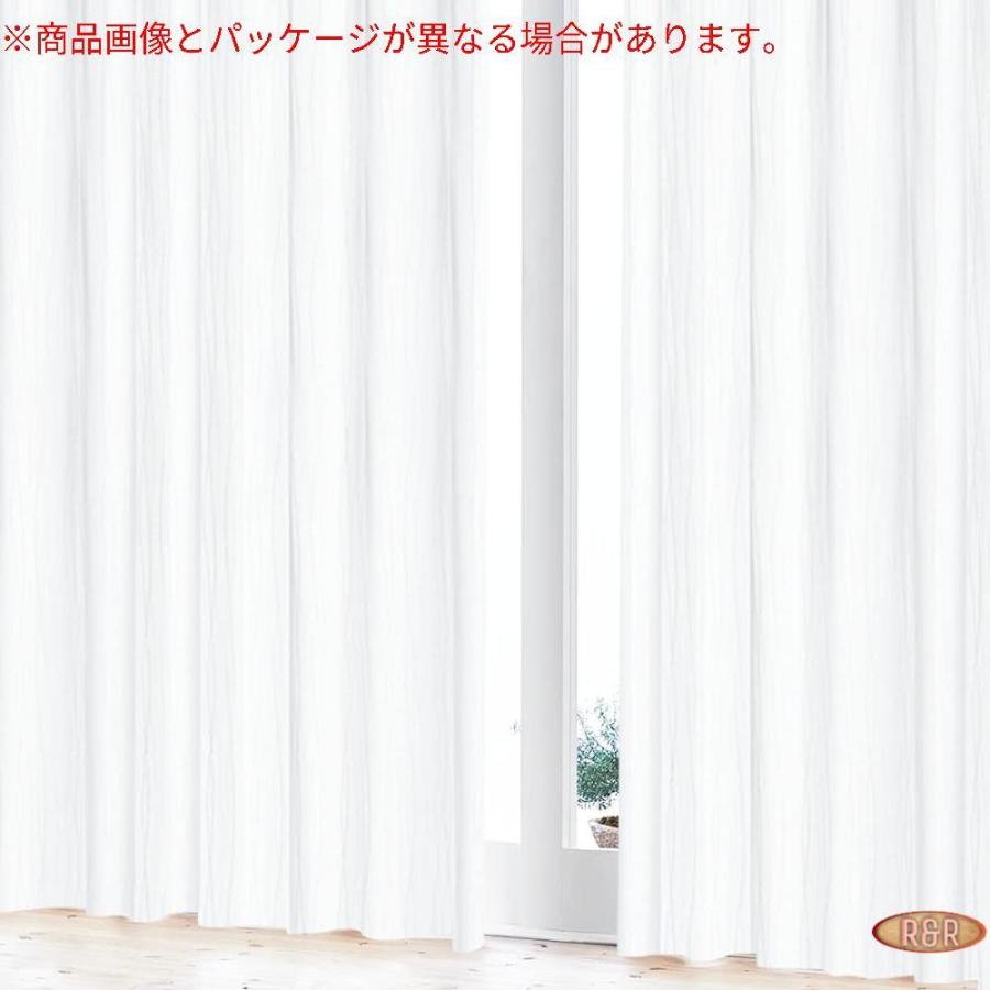 カーテンくれない 帝人の最新素材で 明るいのに透けない Uvカット 遮像レースカーテン 目隠し 防炎機能 aレース トリプルエーレース Gys R Rcompanyヤフー店 通販 Yahoo ショッピング