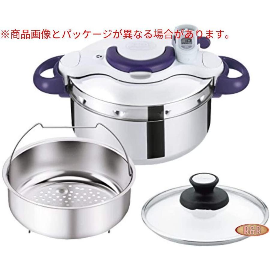 ティファール 圧力鍋 4.5L IH対応 2~4人用 タイマー ワンタッチ開閉 クリプソ ミニット パーフェクト パープル P4620635 T- :gys01023098:RRcompanyヤフー店 - 通販 - Yahoo!ショッピング ティファール 圧力鍋 4.5L IH対応 2~4人用 タイマー ワンタッチ開閉 クリプソ ミニット パーフェクト パープル P4620635 T- :gys01023098:RRcompanyヤフー店 - 通販 - Yahoo!ショッピング