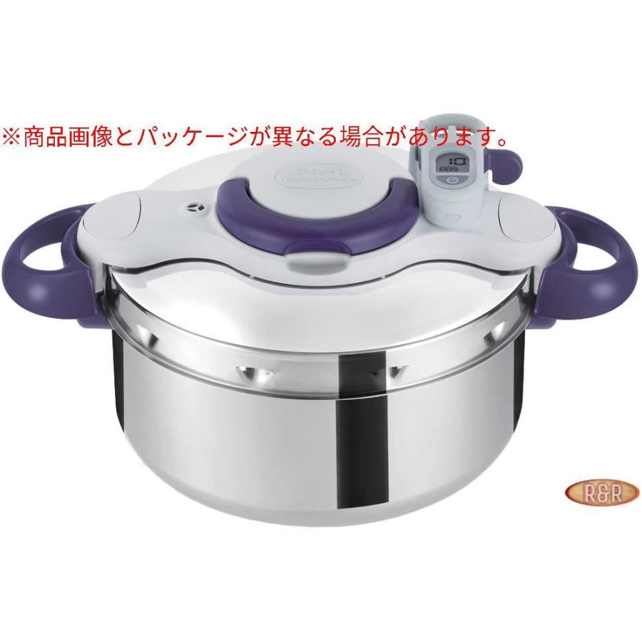 ティファール 圧力鍋 4.5L IH対応 2~4人用 タイマー ワンタッチ開閉 クリプソ ミニット パーフェクト パープル P4620635 T- :gys01023098:RRcompanyヤフー店 - 通販 - Yahoo!ショッピング ティファール 圧力鍋 4.5L IH対応 2~4人用 タイマー ワンタッチ開閉 クリプソ ミニット パーフェクト パープル P4620635 T- :gys01023098:RRcompanyヤフー店 - 通販 - Yahoo!ショッピング