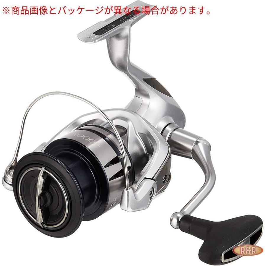究極プライス シマノ Shimano スピニングリール 19 ストラディック 4000xg サーフ ヒラスズキ ライトショアジギング キャスティング ディスプレイが Livinginmalta Com