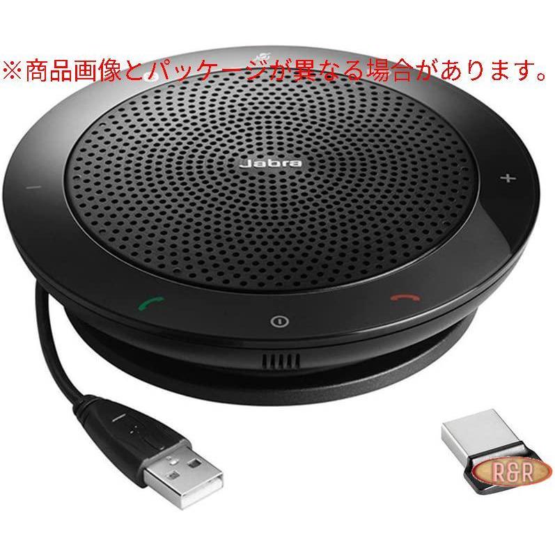 おまけ付 Jabra Speak510 Ms Bluetoothポータブル スピーカー Usbドングル アダプター 付属版 並行輸入品 納期短め ゲーム おもちゃ テレビゲーム Malangkota