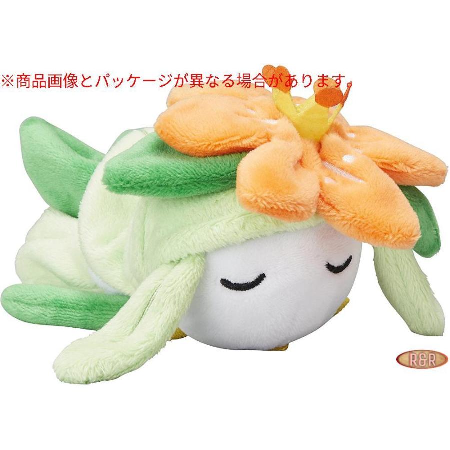 ランキング上位のプレゼント ポケモンセンターオリジナル くったりぬいぐるみ ドレディア おやすみver ぬいぐるみ Medicalvisaperu Com