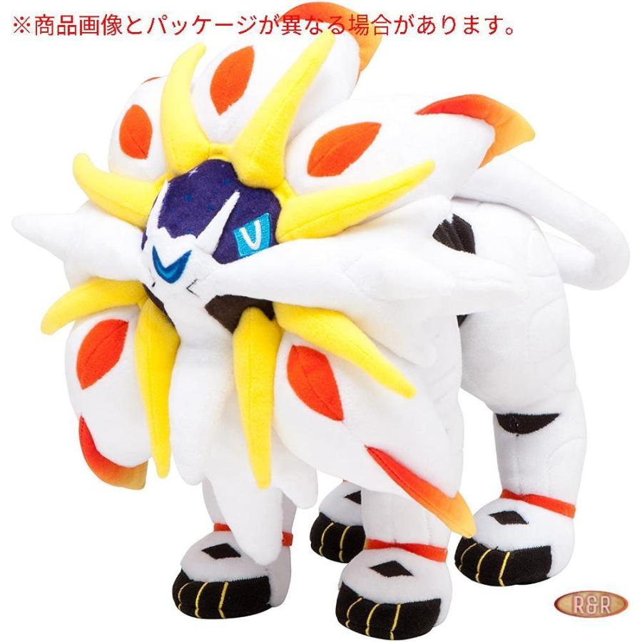 お礼や感謝伝えるプチギフト ポケモンセンターオリジナル ソルガレオ ぬいぐるみ ぬいぐるみ Www Quantumbytestore Com