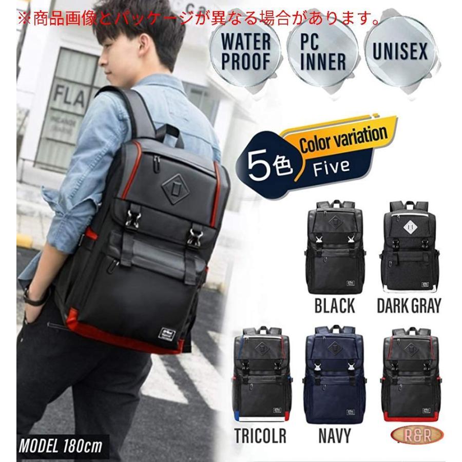 送料込 大容量 防水 リュックサック メンズ リュック Nani 高校生 Mta ダークグレー910 フラップ 通学リュック 通勤 通学 大学生 バックパック ザック Proksi Si