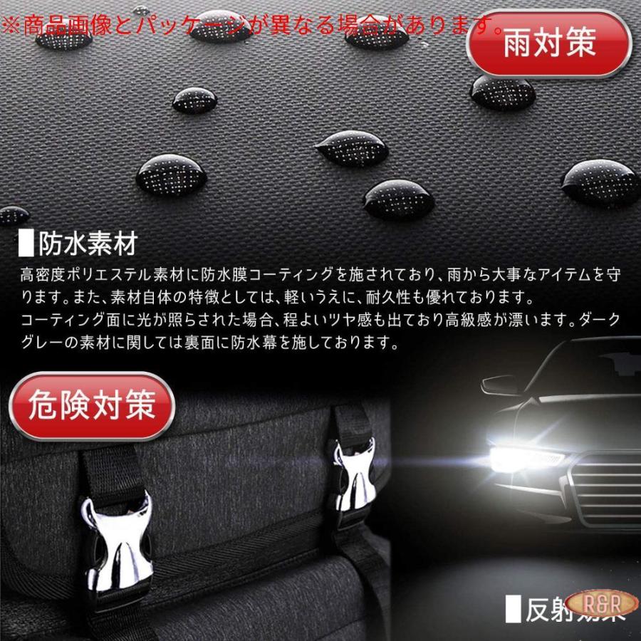 送料込 大容量 防水 リュックサック メンズ リュック Nani 高校生 Mta ダークグレー910 フラップ 通学リュック 通勤 通学 大学生 バックパック ザック Proksi Si