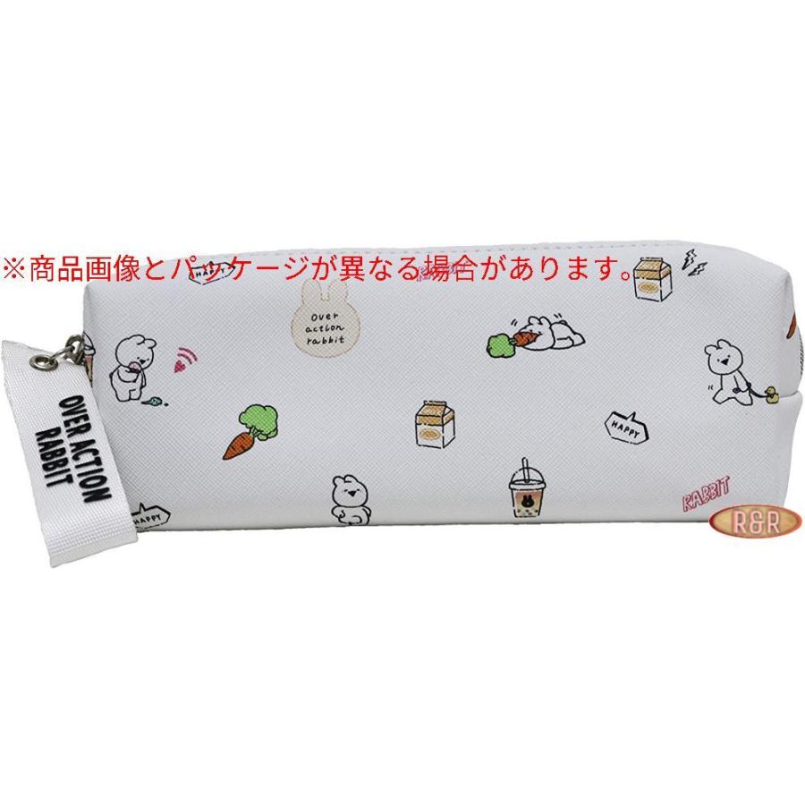 贅沢品 すこぶる動くウサギ ツインファスナー ペンケース 筆箱lineスタンプ Dprd Jatimprov Go Id