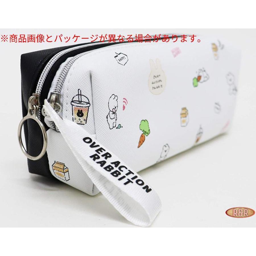 贅沢品 すこぶる動くウサギ ツインファスナー ペンケース 筆箱lineスタンプ Dprd Jatimprov Go Id
