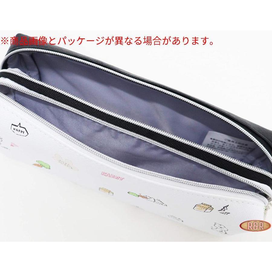 贅沢品 すこぶる動くウサギ ツインファスナー ペンケース 筆箱lineスタンプ Dprd Jatimprov Go Id