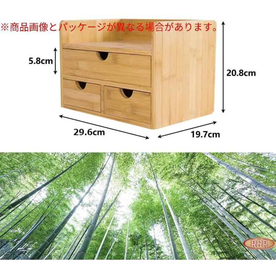 贅沢屋の 引き出し 卓上収納ボックス Cyuueu 上置き棚 メモ帳 ペン スマホまで 整理整頓 ボックス こものいれ 収納ケース 小物入れ カトラリー ケース その他財布 帽子 ファッション小物 Hassoncaterers Com