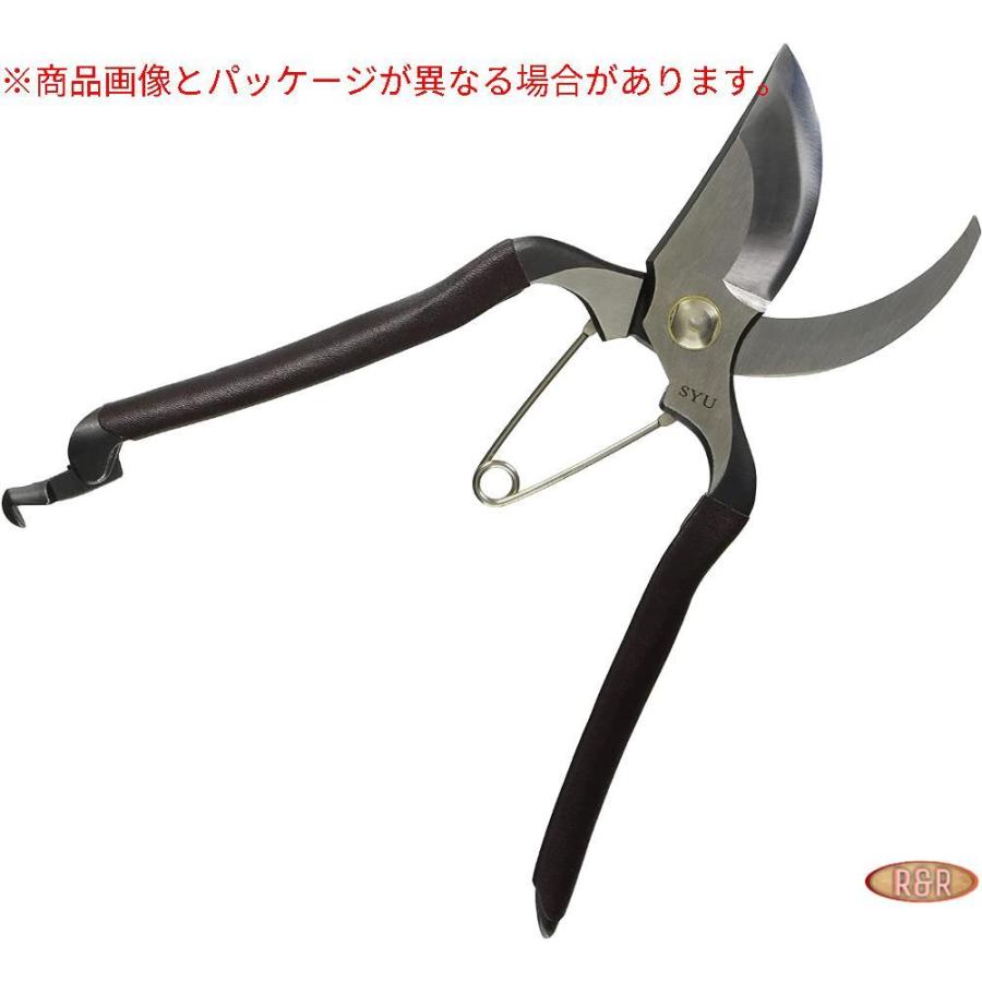 若狭屋 本革付 Syu 剪定鋏pro 225mm Gysならショッピング ランキングや口コミも豊富なネット通販 更にお得なpaypay残高も スマホアプリも充実で毎日どこからでも気になる商品をその場でお求めいただけます Diy 工具 本革付 R Rcompanyヤフー店 225mm 農業用