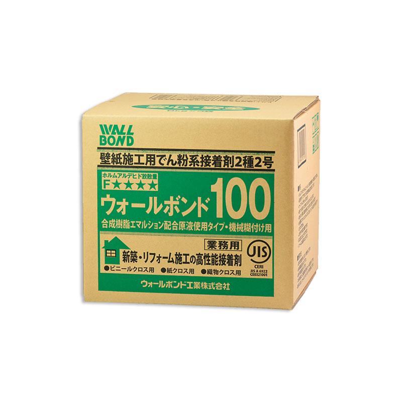 Amazon | ウォールボンド工業 ウォールボンド200 壁紙施工用