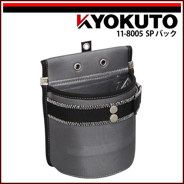 広島県の家具 KE-19【新入荷 リサイクル品】LOWYA NEW バーネーション 