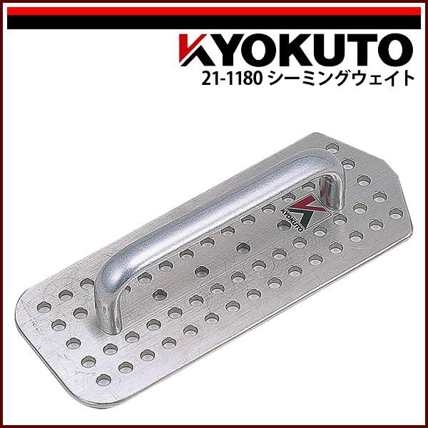 OSG ゴールドドリル 一般加工用MTシャンク レギュラ形 刃径29.5mm