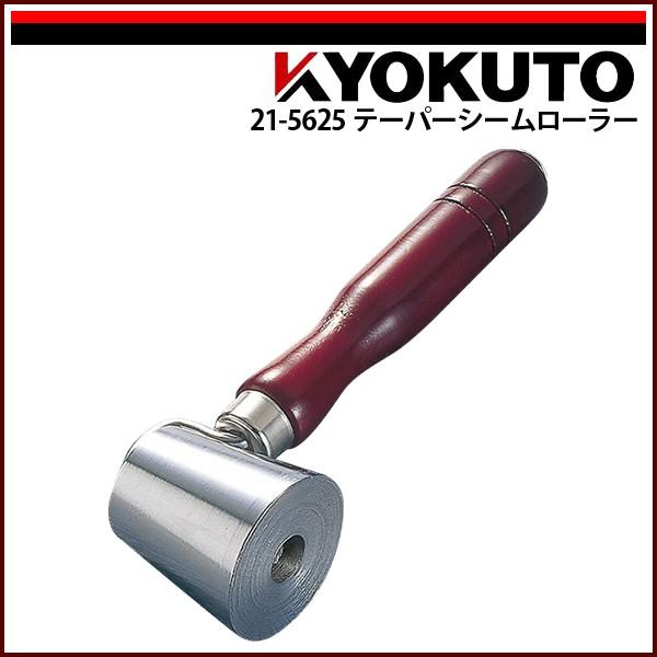 硯 蓋に龍の彫刻 茶色 彫刻龍の石製硯&細筆 Amazon.co.jp: 龍 彫刻硯